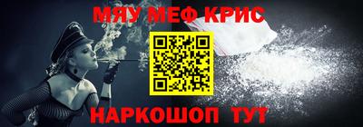 скорость Гусев