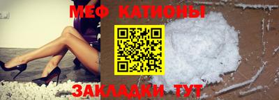скорость Гусев