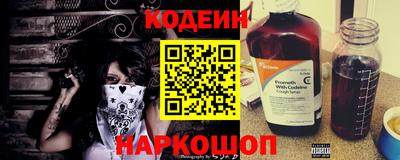 винт Гусь-Хрустальный