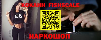 круглые Гусиноозёрск