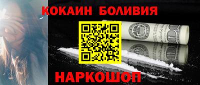 скорость Гусев