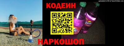 скорость Гусев
