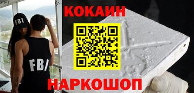 винт Гусь-Хрустальный