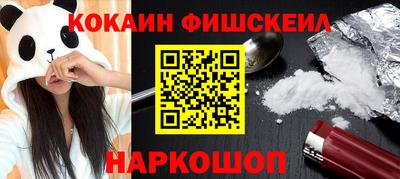 круглые Гусиноозёрск