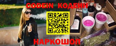круглые Гусиноозёрск