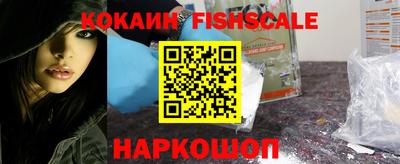 скорость Гусев