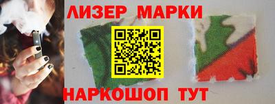 скорость Гусев