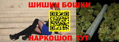 круглые Гусиноозёрск