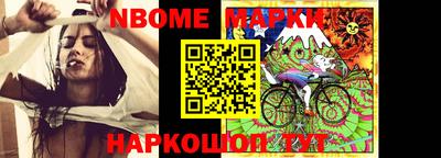 круглые Гусиноозёрск
