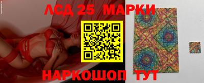 круглые Гусиноозёрск