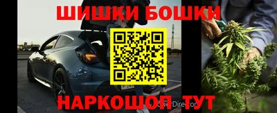 круглые Гусиноозёрск
