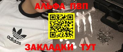 круглые Гусиноозёрск