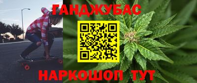 скорость Гусев