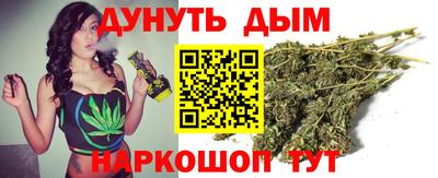 винт Гусь-Хрустальный