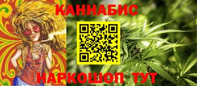 круглые Гусиноозёрск