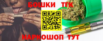 круглые Гусиноозёрск