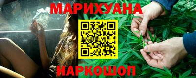 круглые Гусиноозёрск
