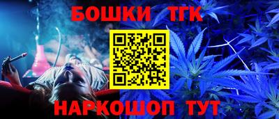 винт Гусь-Хрустальный