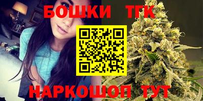круглые Гусиноозёрск