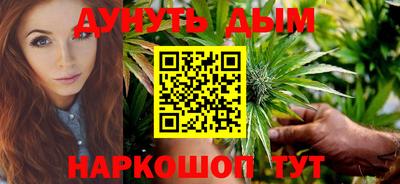 винт Гусь-Хрустальный