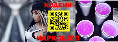 винт Гусь-Хрустальный