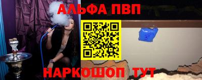 круглые Гусиноозёрск