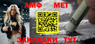 круглые Гусиноозёрск