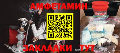 винт Гусь-Хрустальный