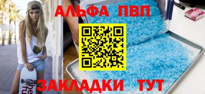 скорость Гусев