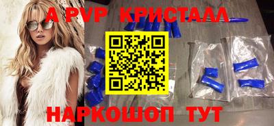 круглые Гусиноозёрск