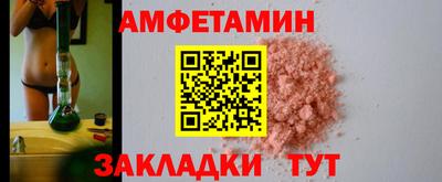 скорость Гусев