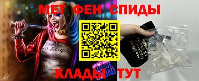 скорость Гусев