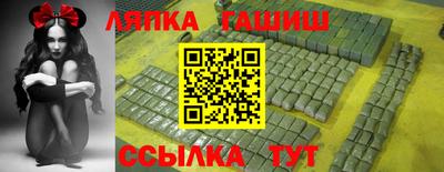 круглые Гусиноозёрск