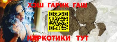 круглые Гусиноозёрск