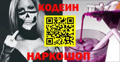 винт Гусь-Хрустальный
