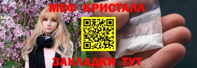 скорость Гусев