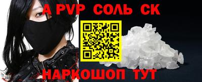 скорость Гусев